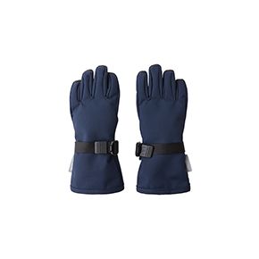 Reimatec Pivo mid-season gloves, navy
