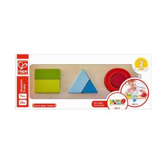 Hape Muotolajittelu