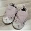 En Fant suede slippers, sepia rose