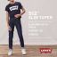 Levi´s 512 slim tapered jeans