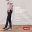 Levi´s 519 extreme skinny -farkut, por vida