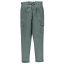 Levi´s kids paperbag cargo jogger, sea spray