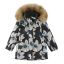 Reimatec vinter jacka Muurame, black