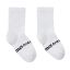 Reima Insect anti-bite -socks, white