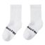 Reima Insect anti-bite -socks, white