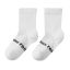 Reima Insect bug proof strumpor, white