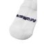 Reima Karkuun bug proof strumpor, white