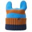Reima Koholla pipo, cinnamon brown