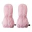 Reima Tassuin toppahanskat, grey pink